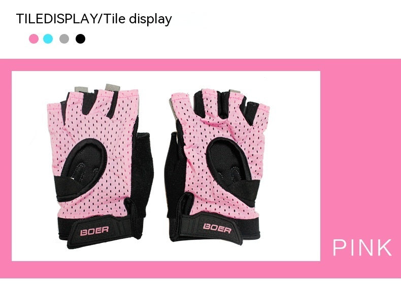 Sports Fitness Gloves Men And Women Yoga Weightlifting Training - Pure Forms