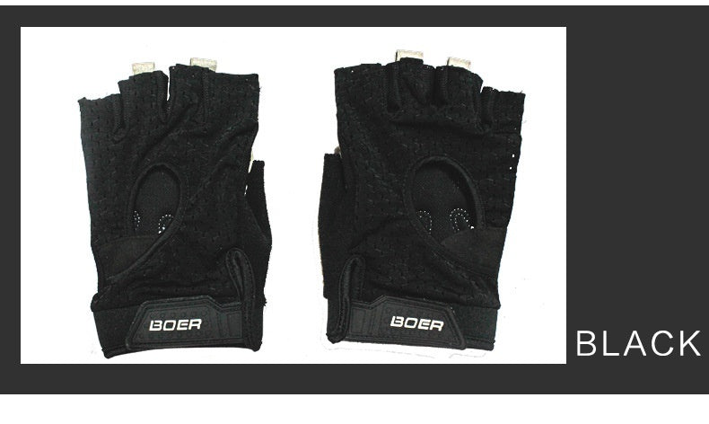 Sports Fitness Gloves Men And Women Yoga Weightlifting Training - Pure Forms