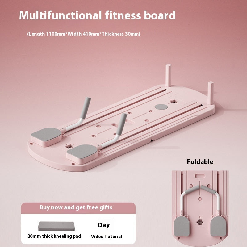 Multifunctional Fitness Board Household Fitness Equipment - Pure Forms