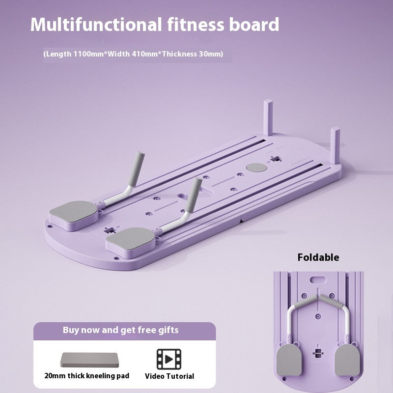 Multifunctional Fitness Board Household Fitness Equipment - Pure Forms