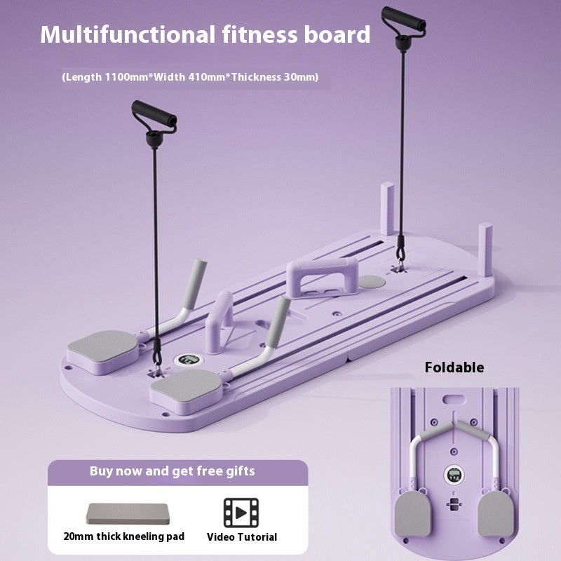 Multifunctional Fitness Board Household Fitness Equipment - Pure Forms
