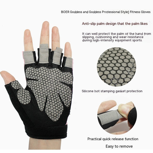 Sports Fitness Gloves Men And Women Yoga Weightlifting Training - Pure Forms
